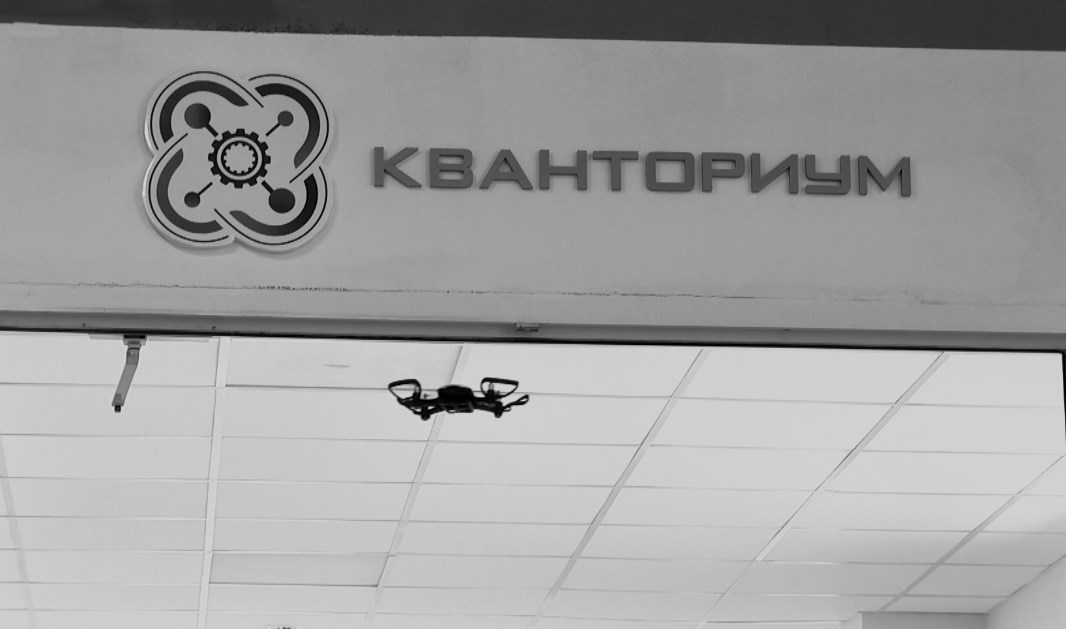 В Волгограде в детский технопарк «Кванториум» поступили 3D-принтеры и квадрокоптеры